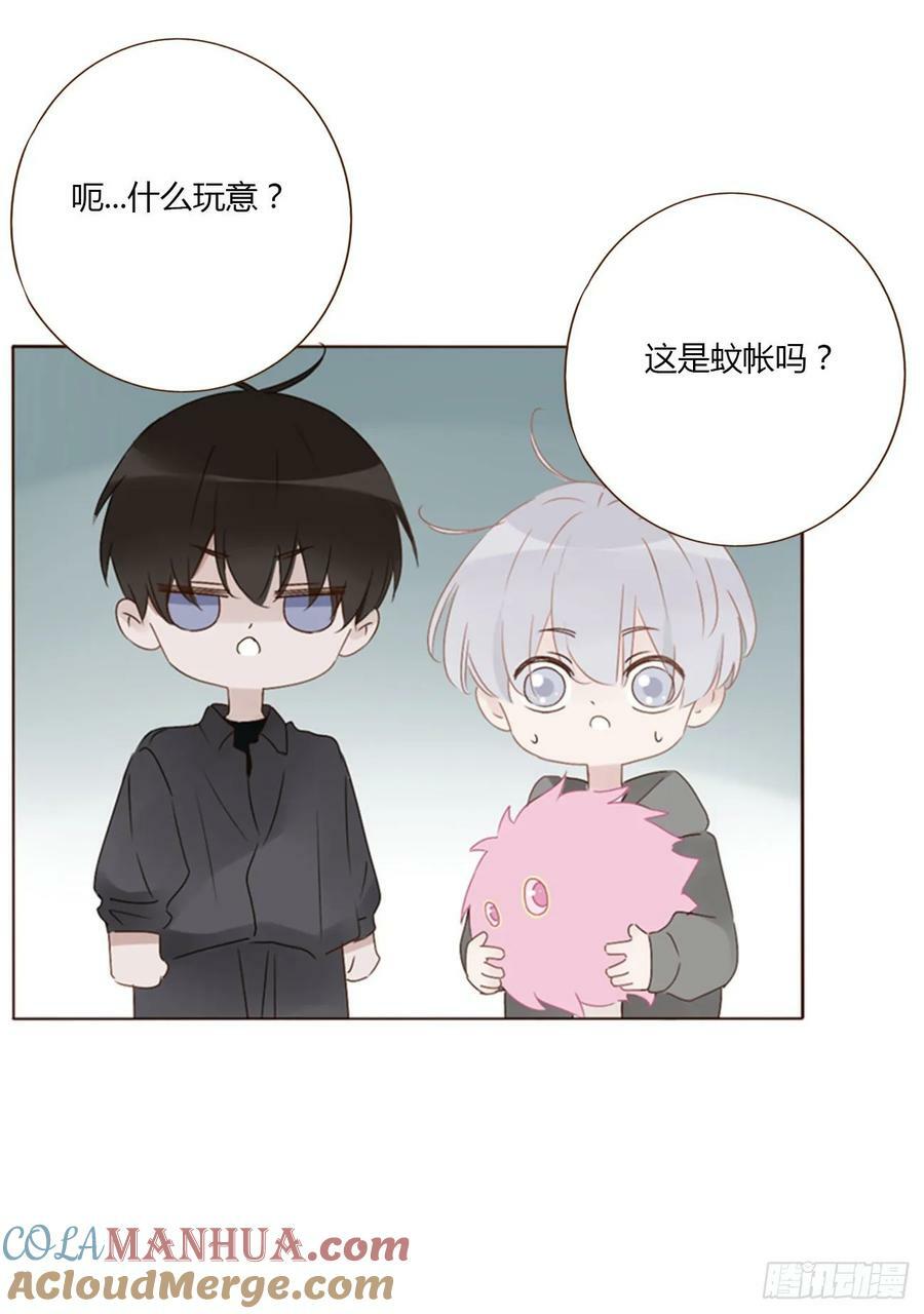 九十章 元英24