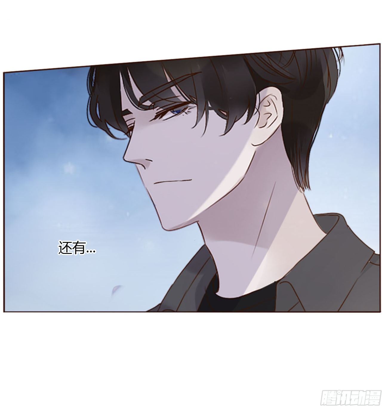 三十二章 疗伤125