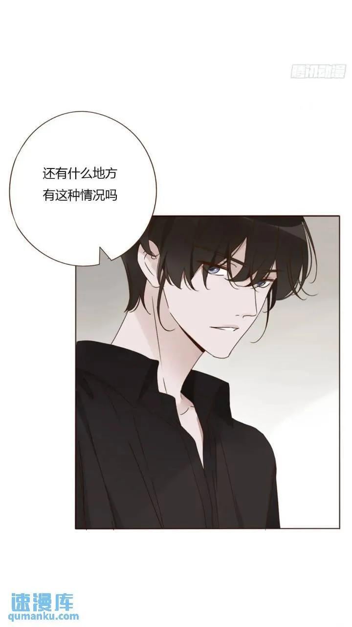 一零二章 阴谋133