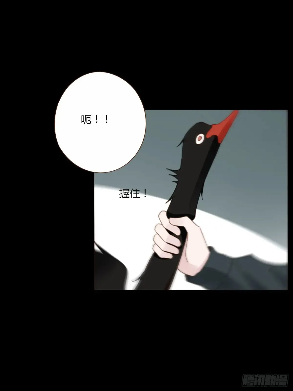 一二五章 掌掴之情25
