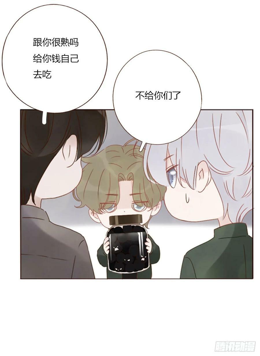 八十五章 合作15