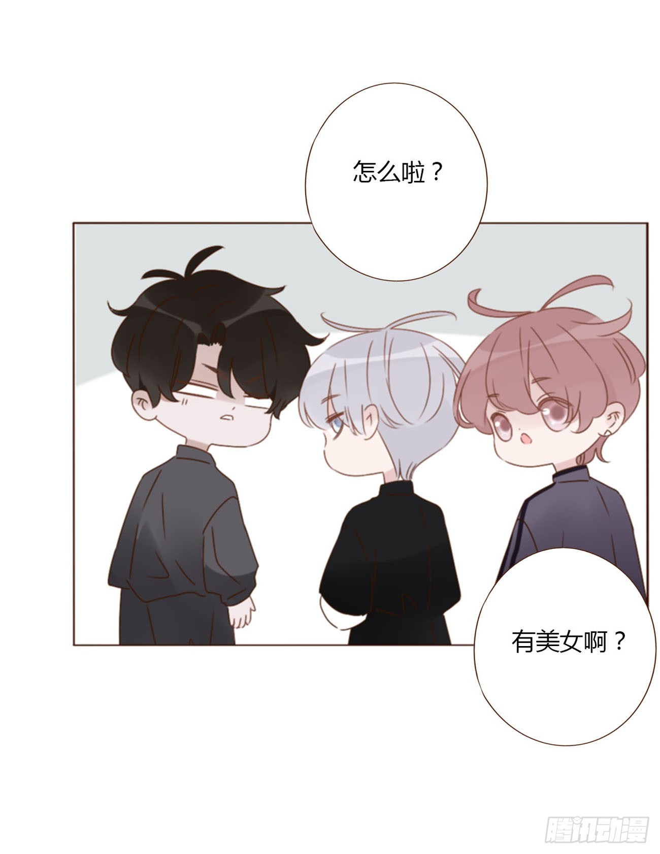 六十六章 殷主簿126