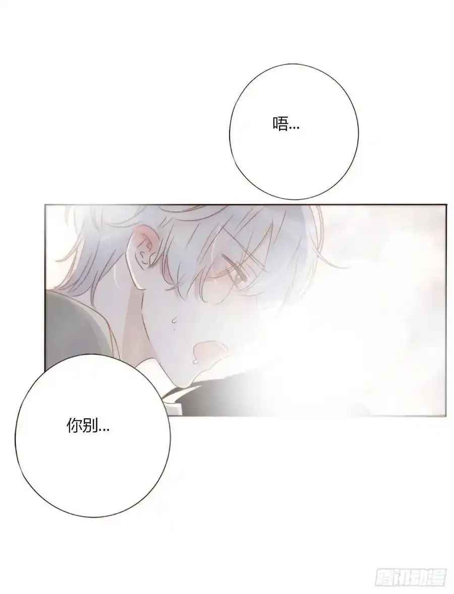 一一八章 佛珠113