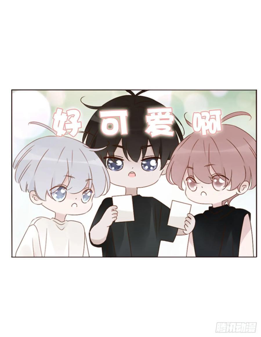 九十六章 控魂19