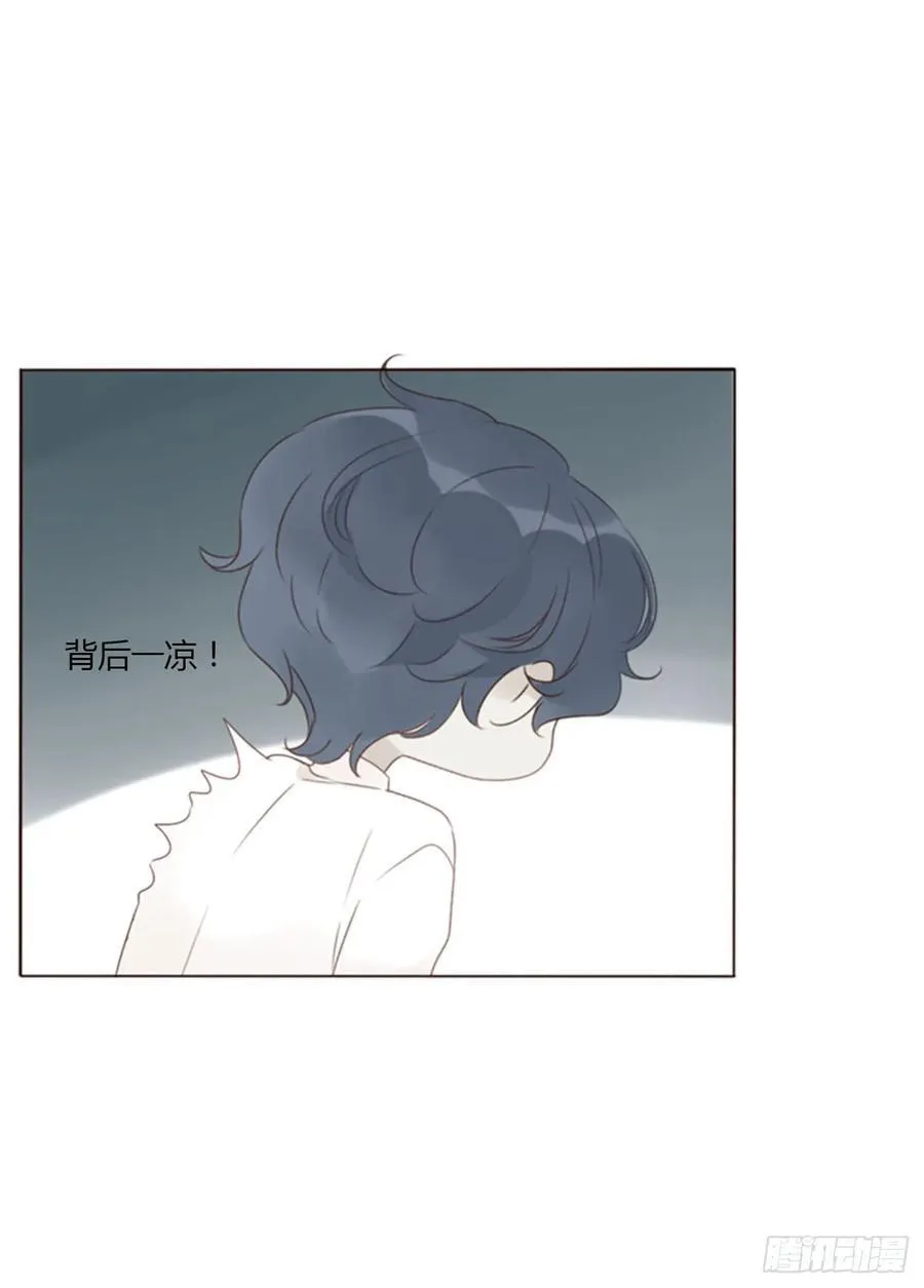 一三二章 小雪宝17