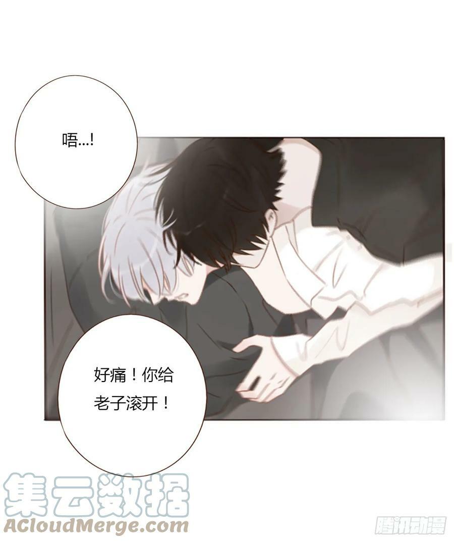 七十八章 热身运动57