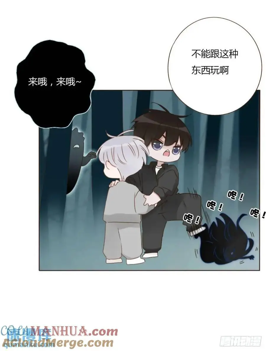 一一一章 金山12