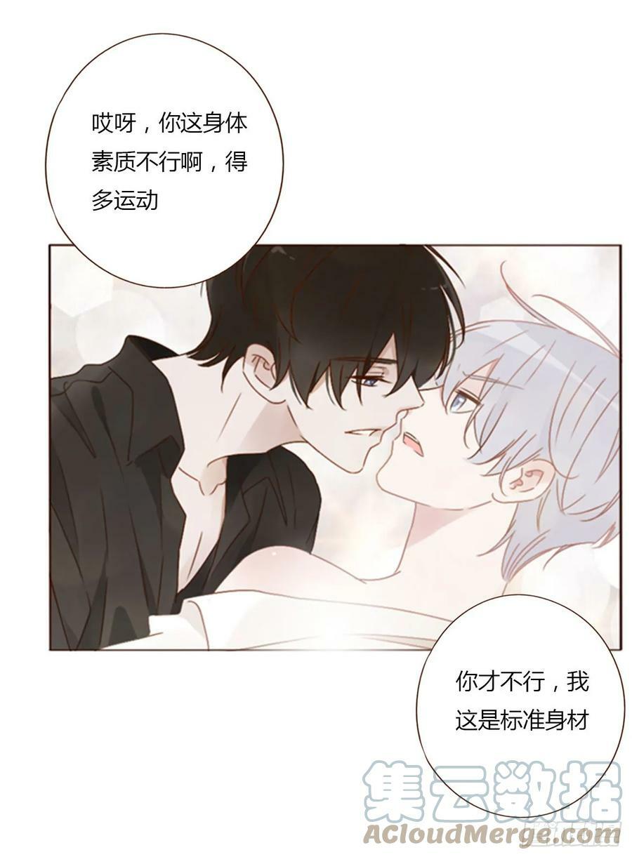 七十九章 速疾8