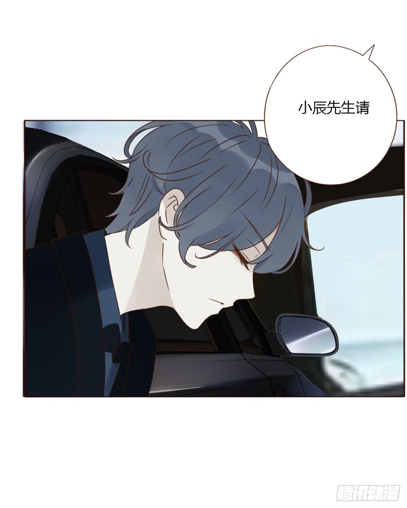 十八章 宴会45