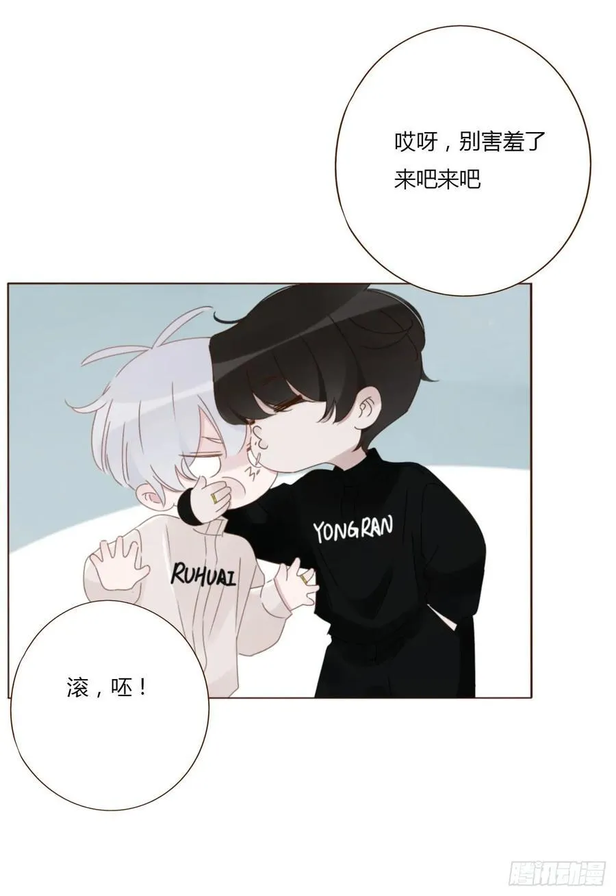 一二二章 复仇233