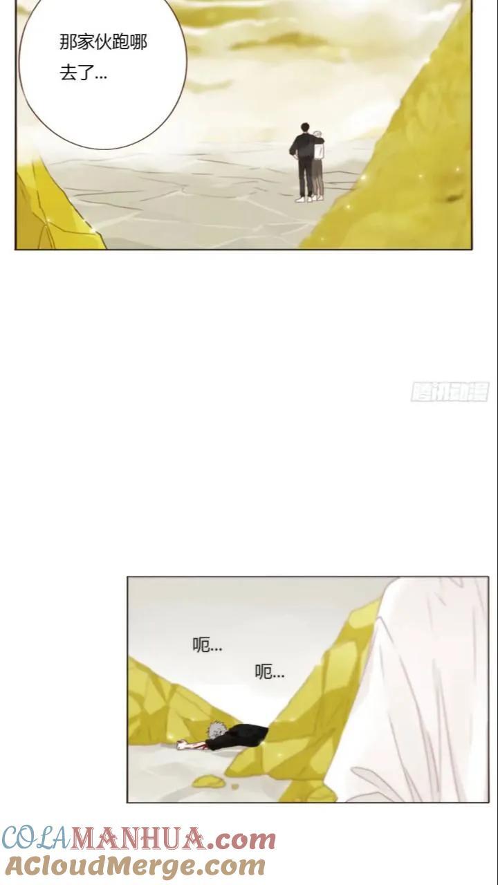 一零二章 阴谋116