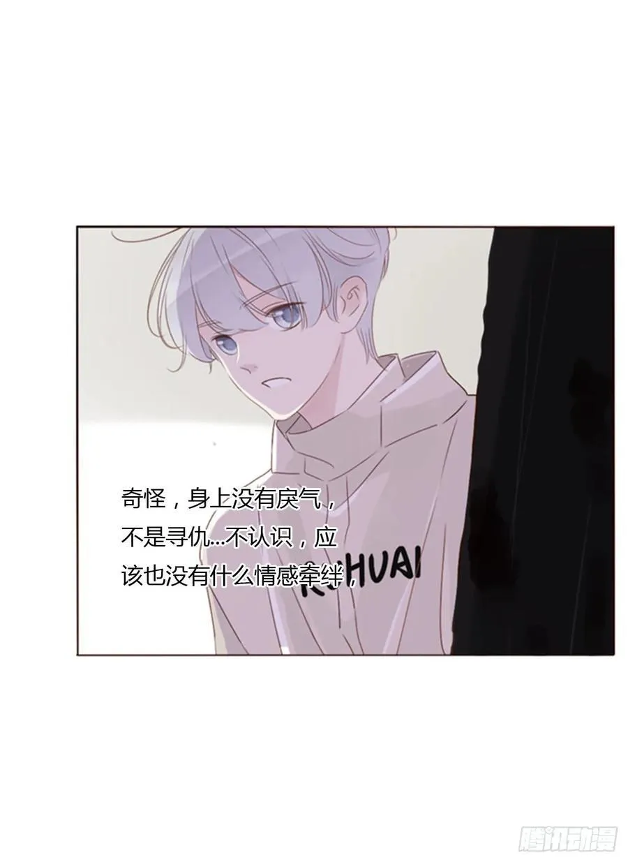 一一九章 佛珠29