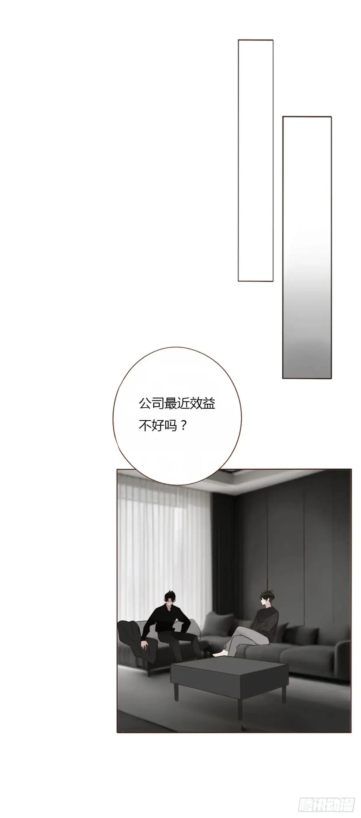 一二五章 掌掴之情6