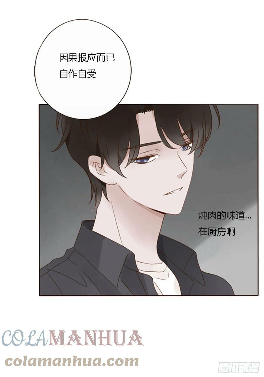 七十七章 地狱犬16