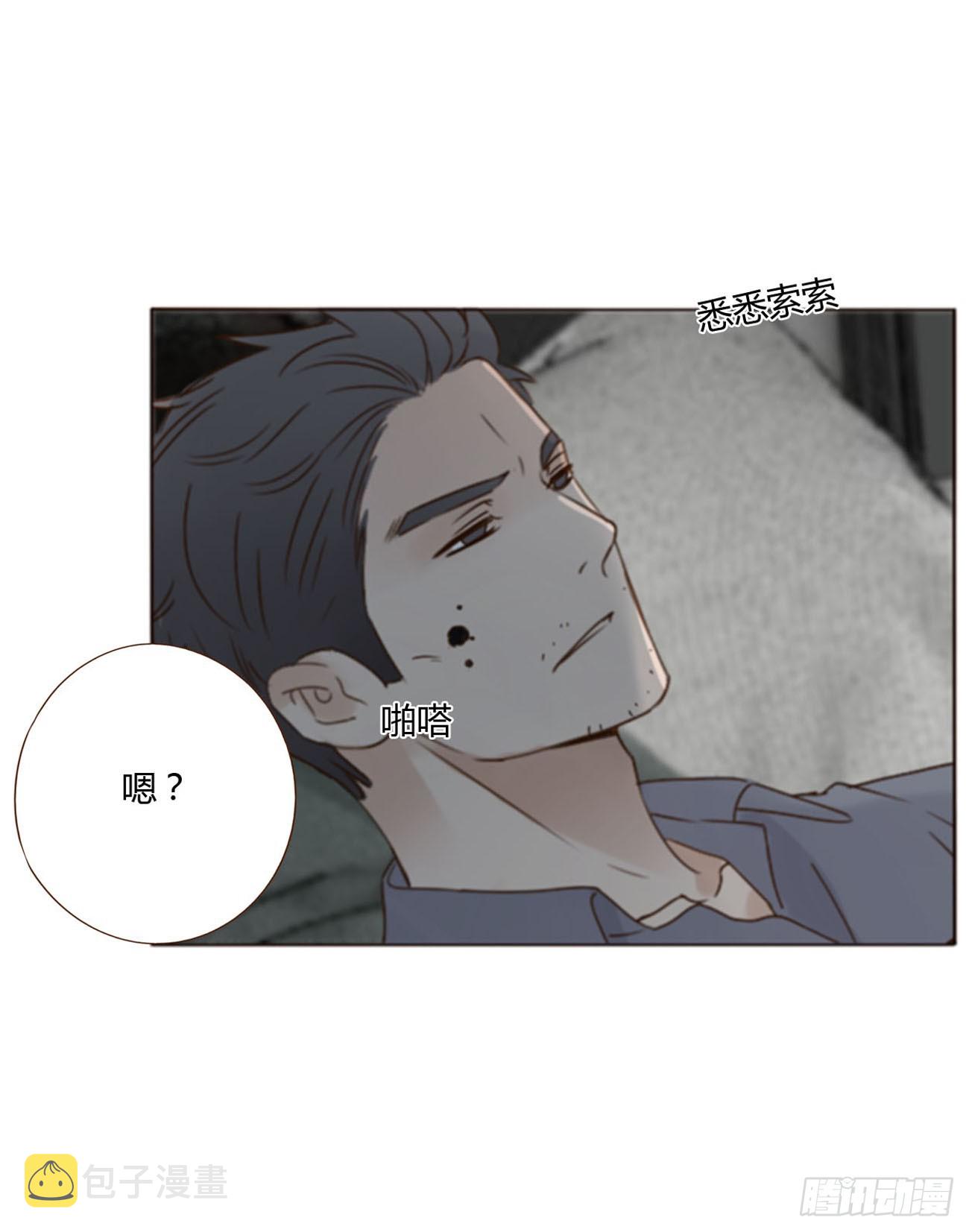 六十五章 摇鬼8