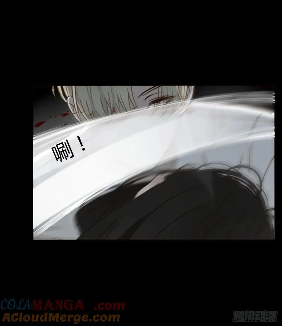 一二一章 复仇114