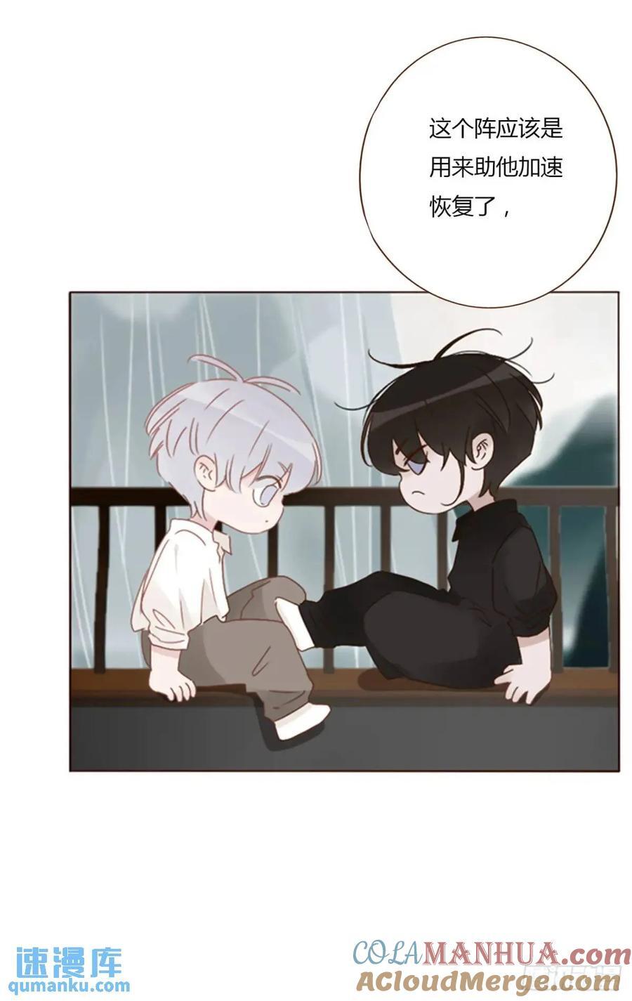 一零三章 阴谋224