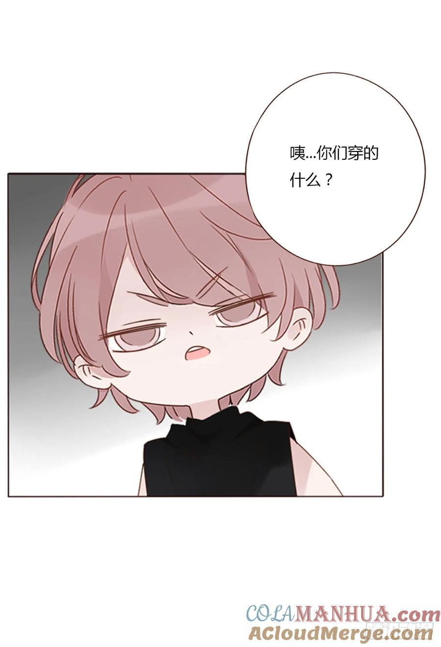 九十三章 固魂珠214