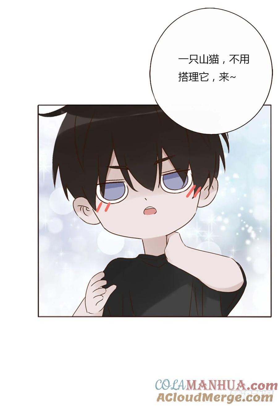 九十五章 小雪宝20