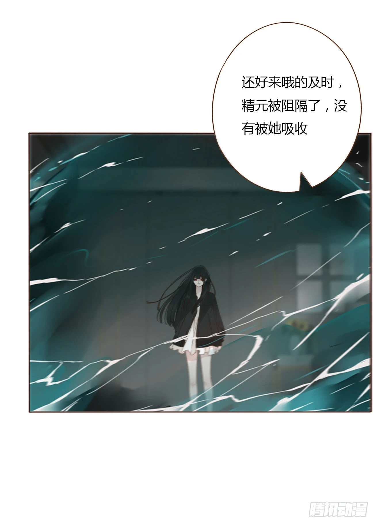 七十三章 花仙子127