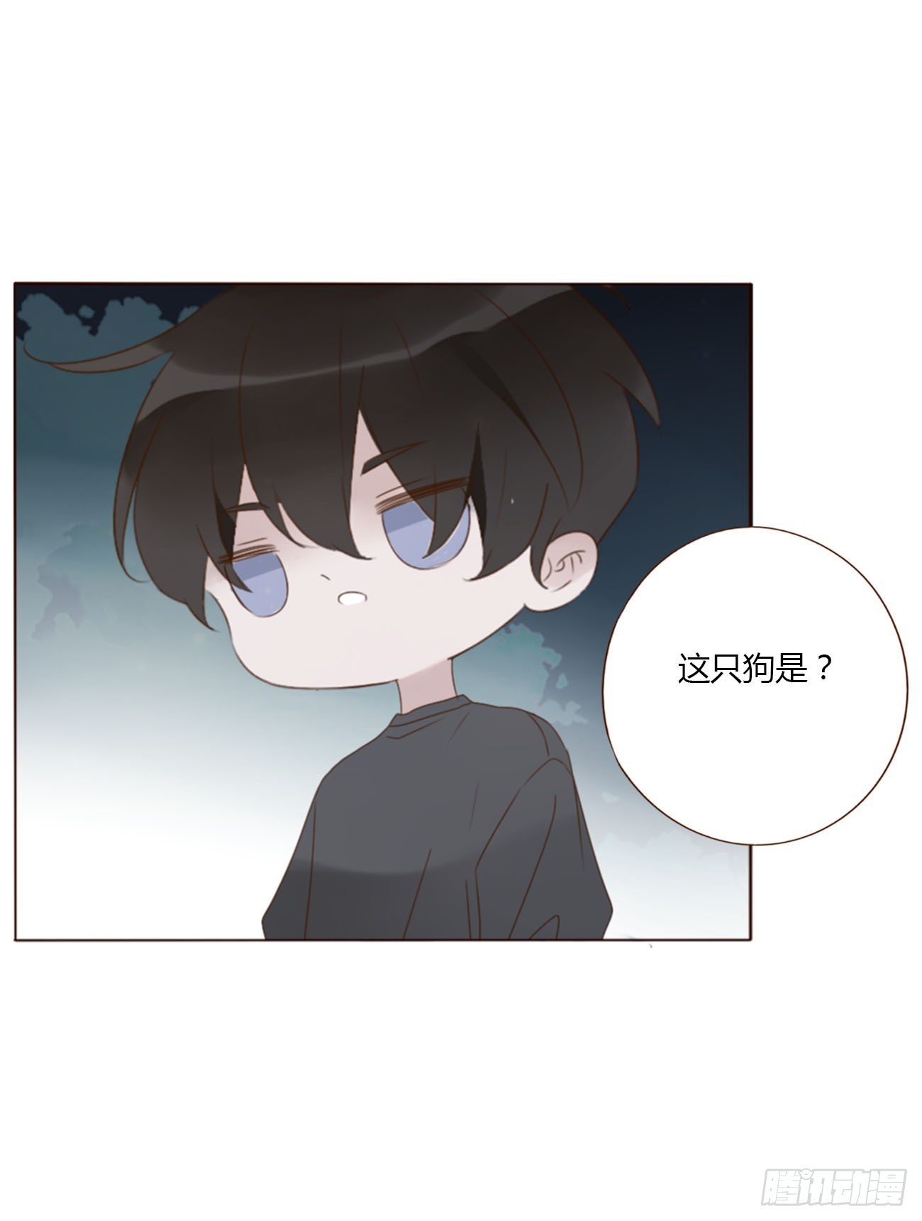 六十七章 殷主簿24