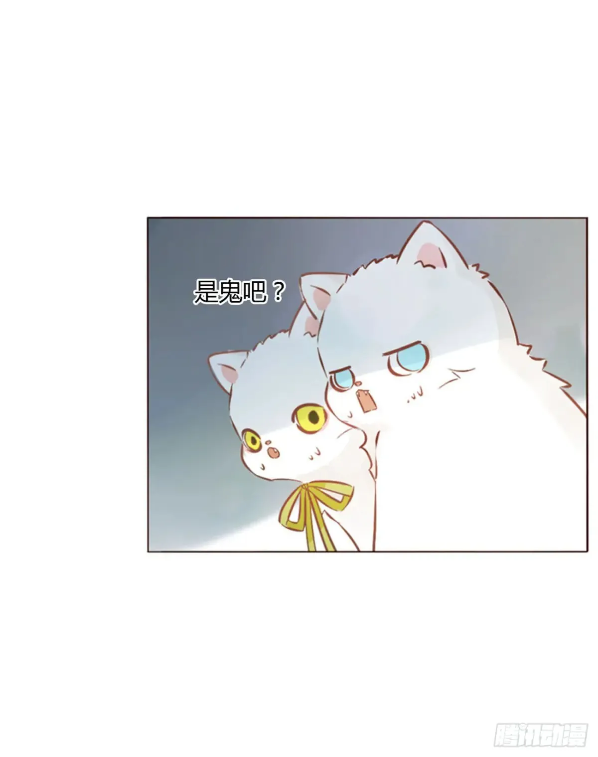 一三三章 小文13