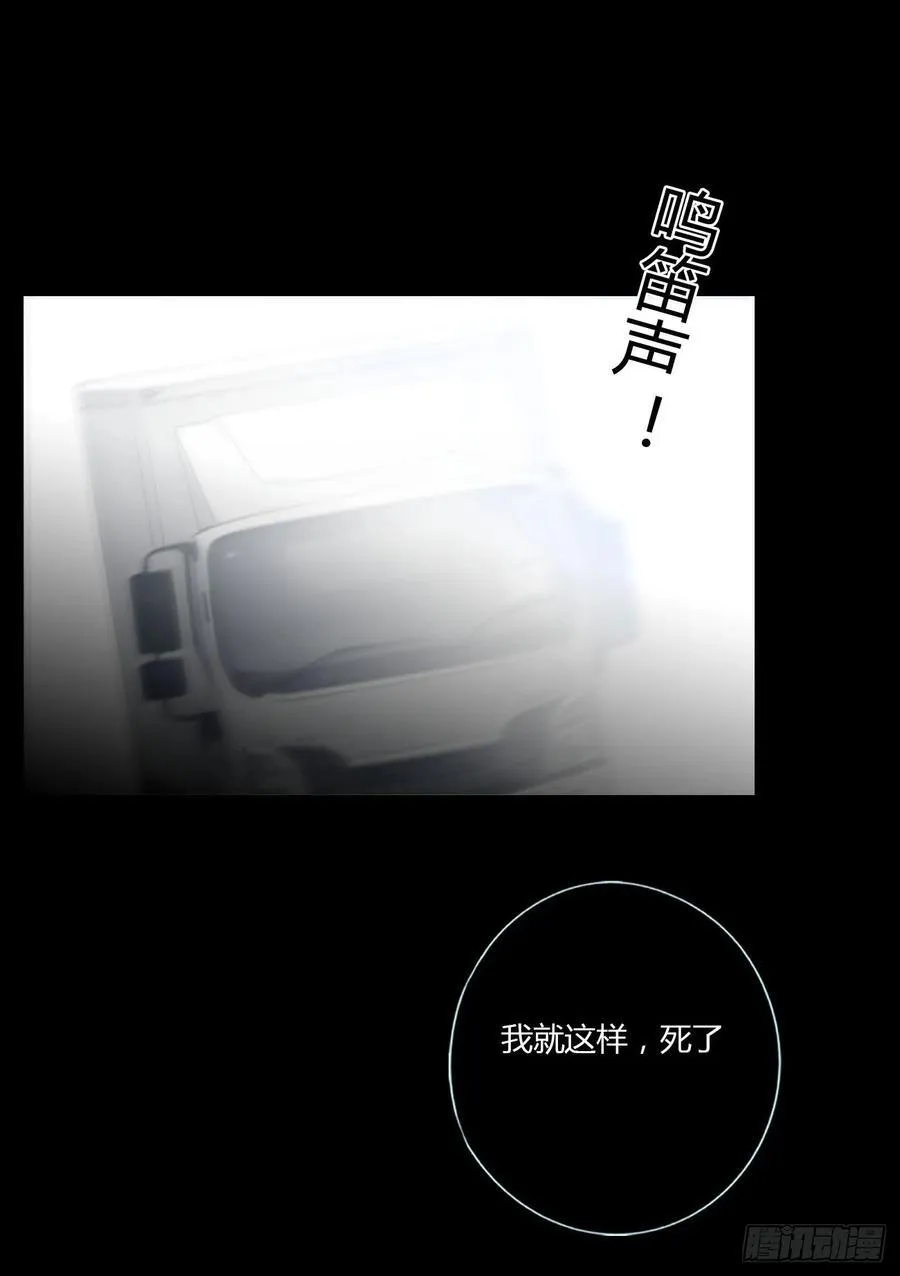 一二一章 复仇121