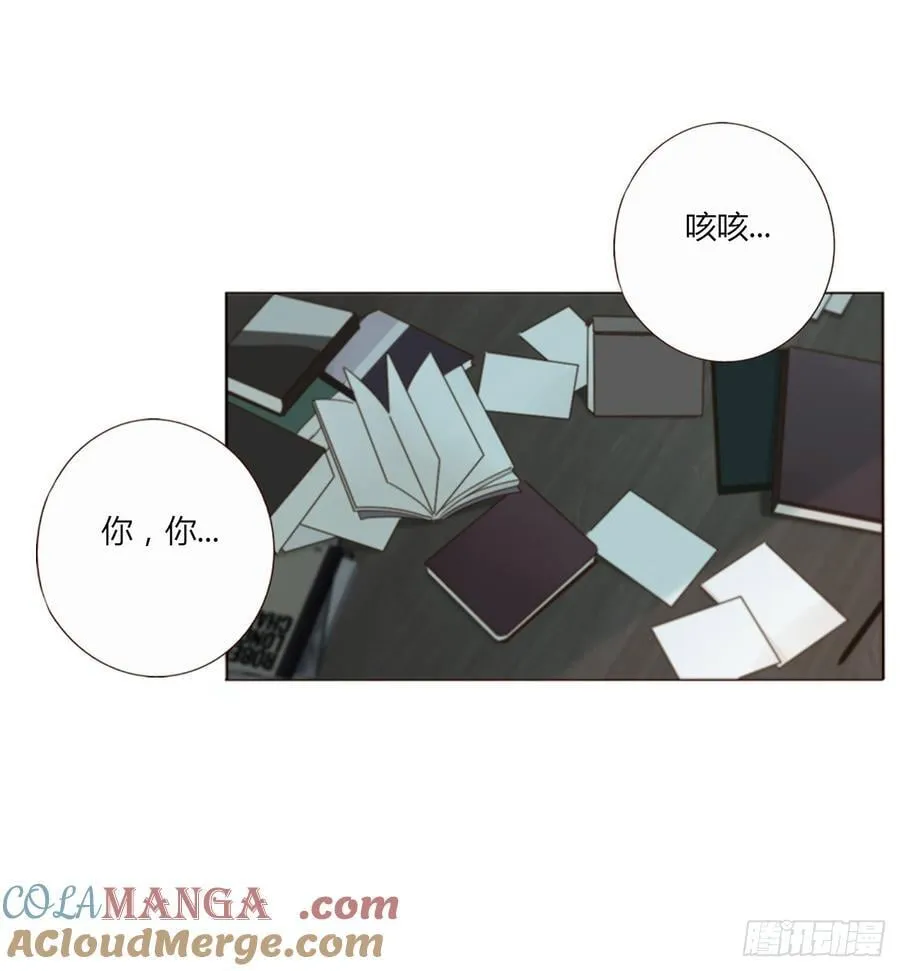 一三六章 奇怪的魂魄320
