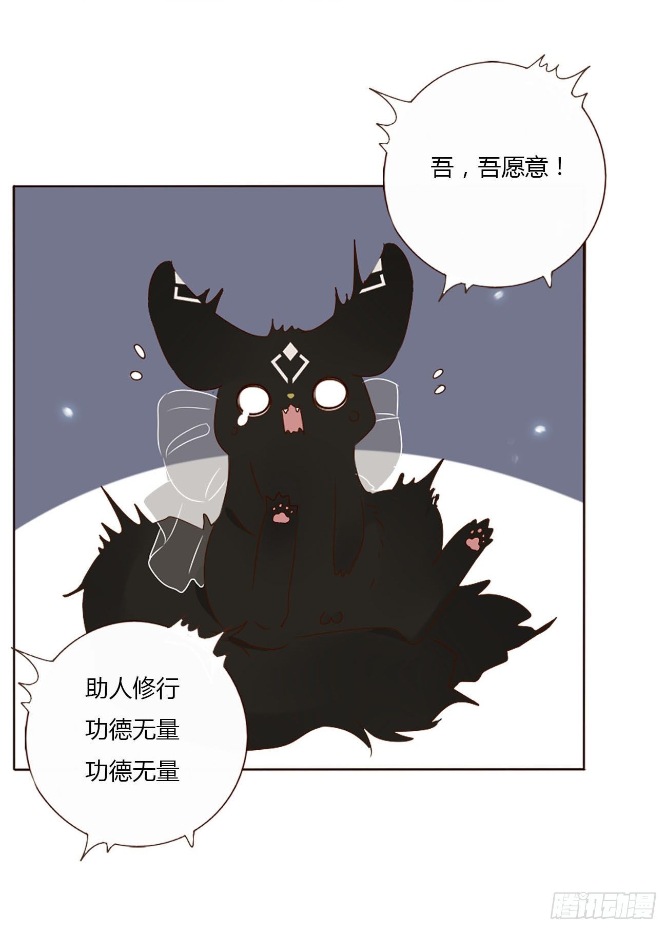 十六章 特训47