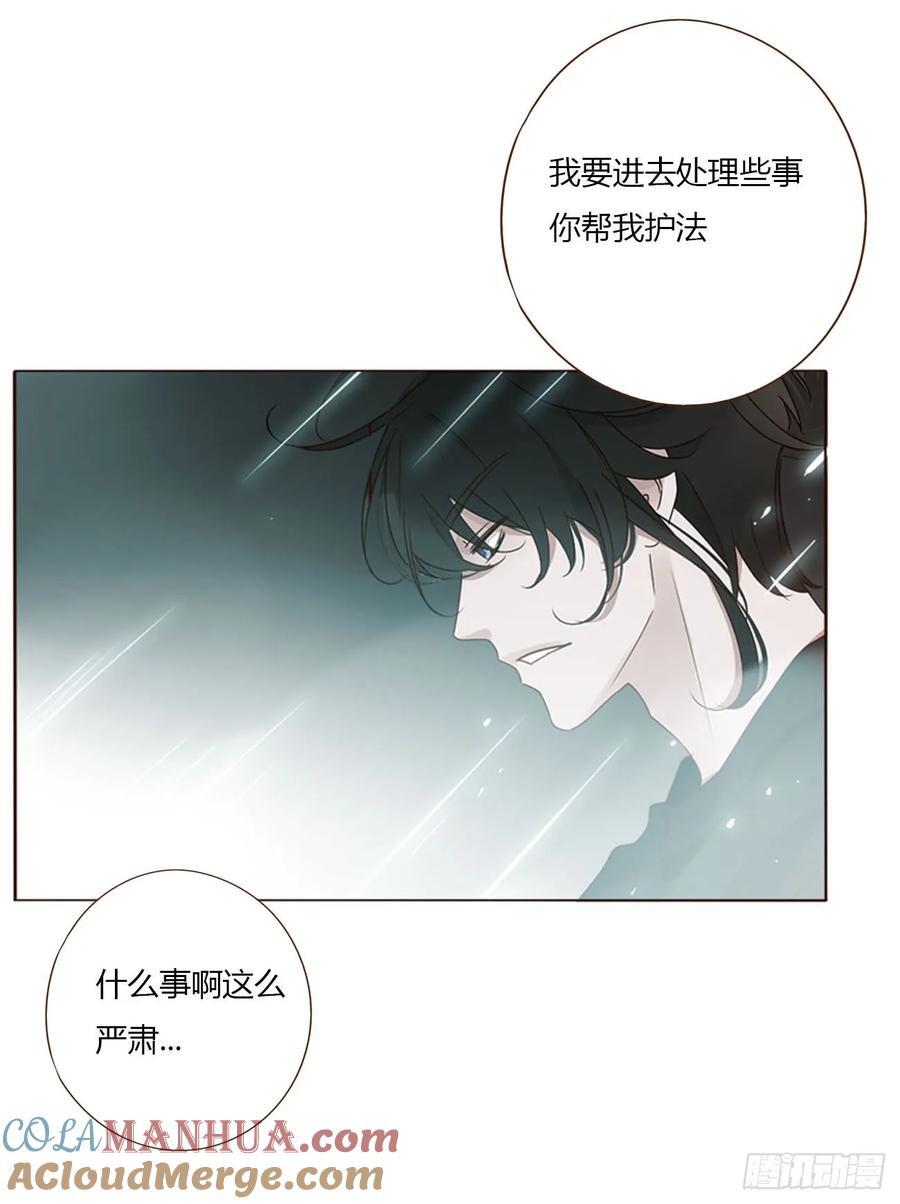 宝贝24