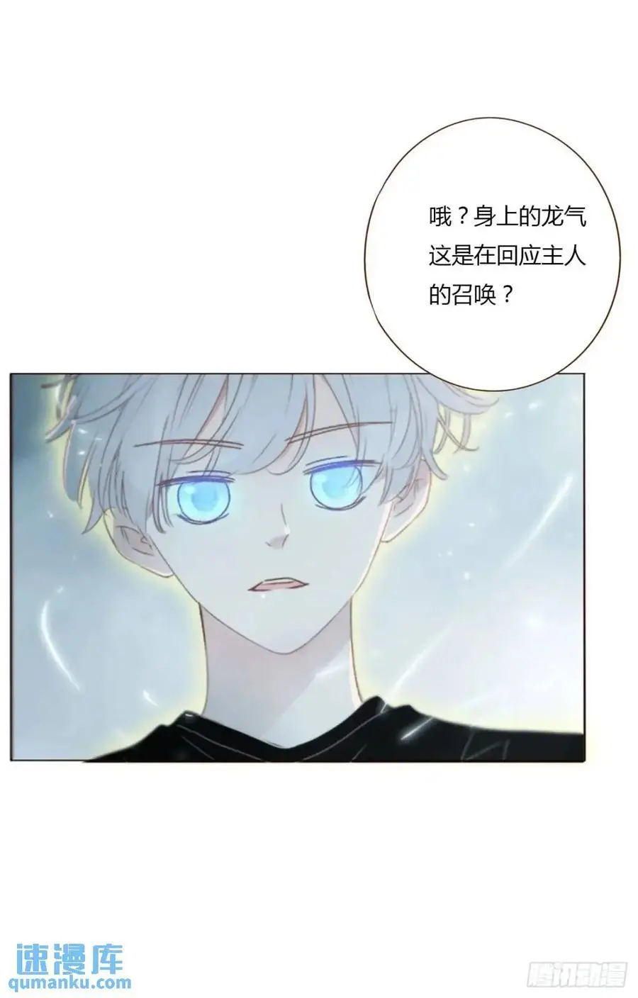 一零七章 挑衅17