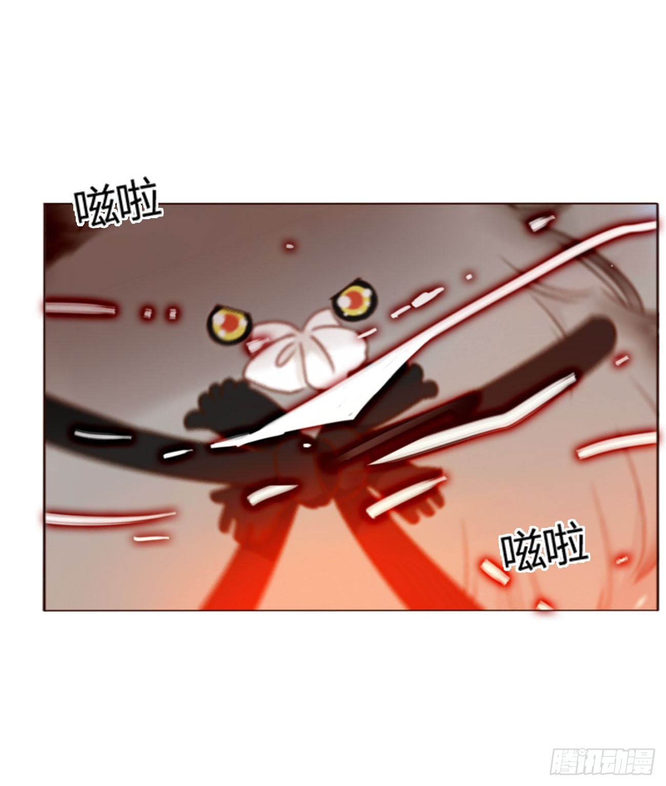 五十八章 解毒234