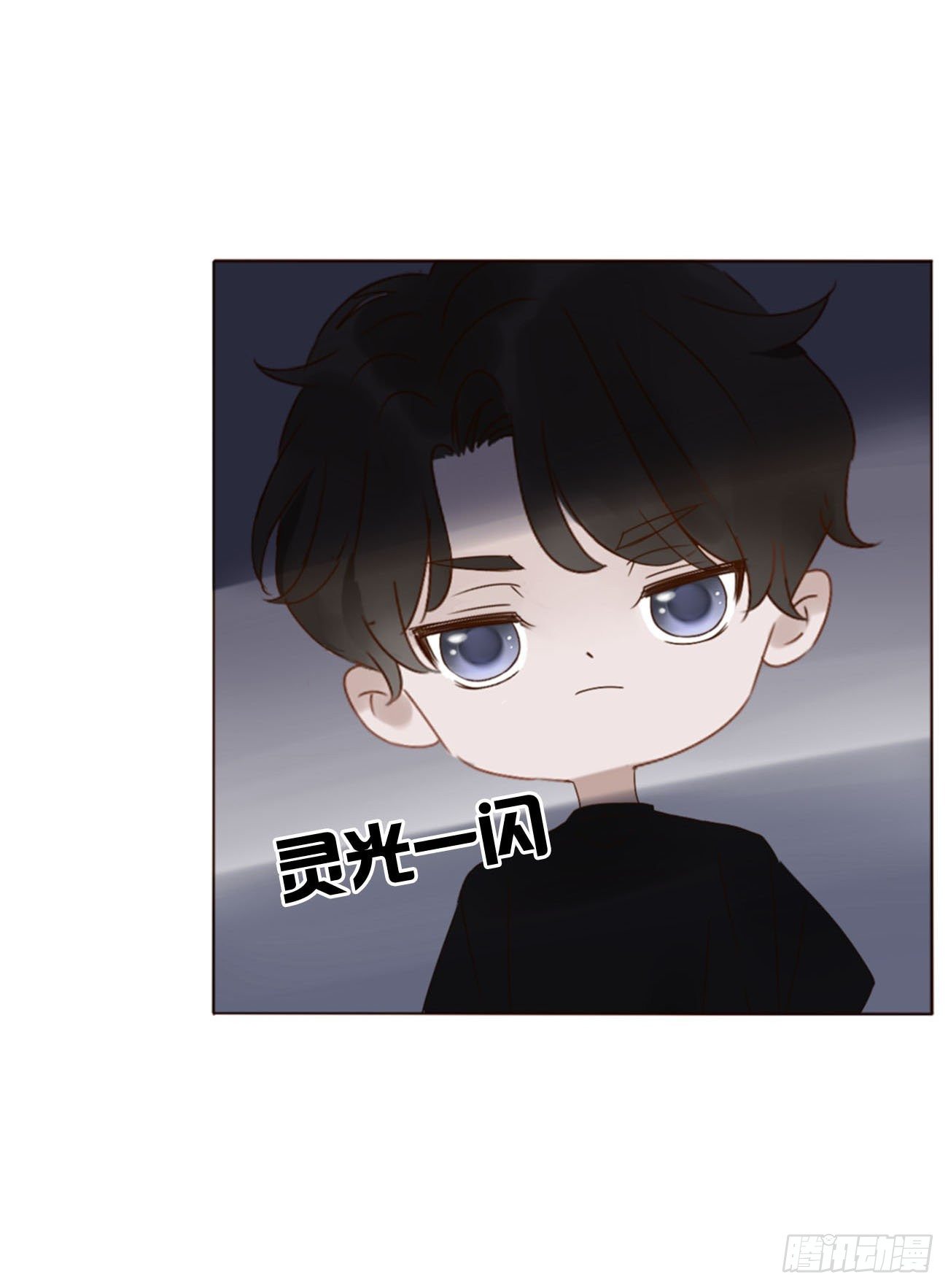 三十四章 信任17