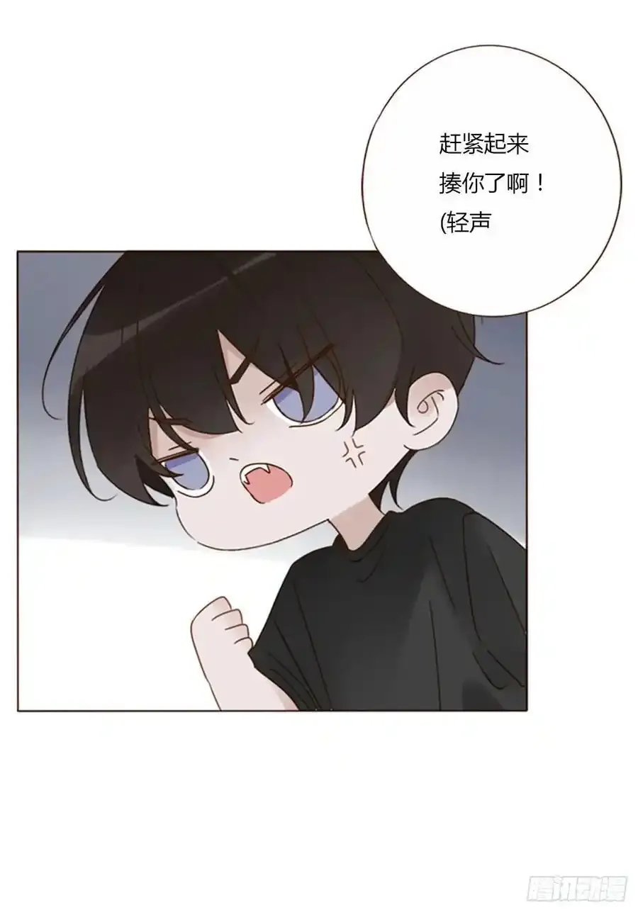 九十八章 控魂327