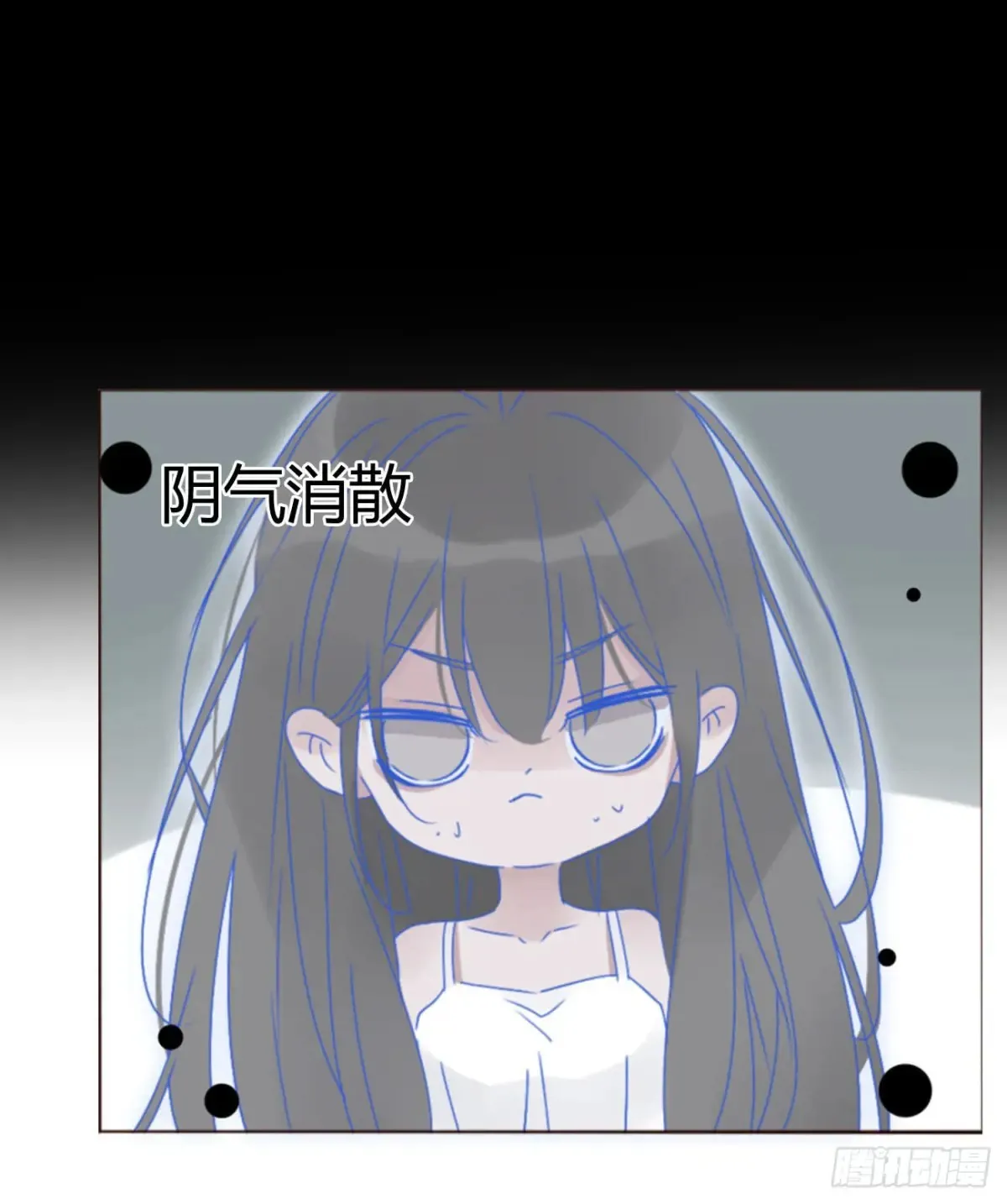 一三四章 奇怪的魂魄131
