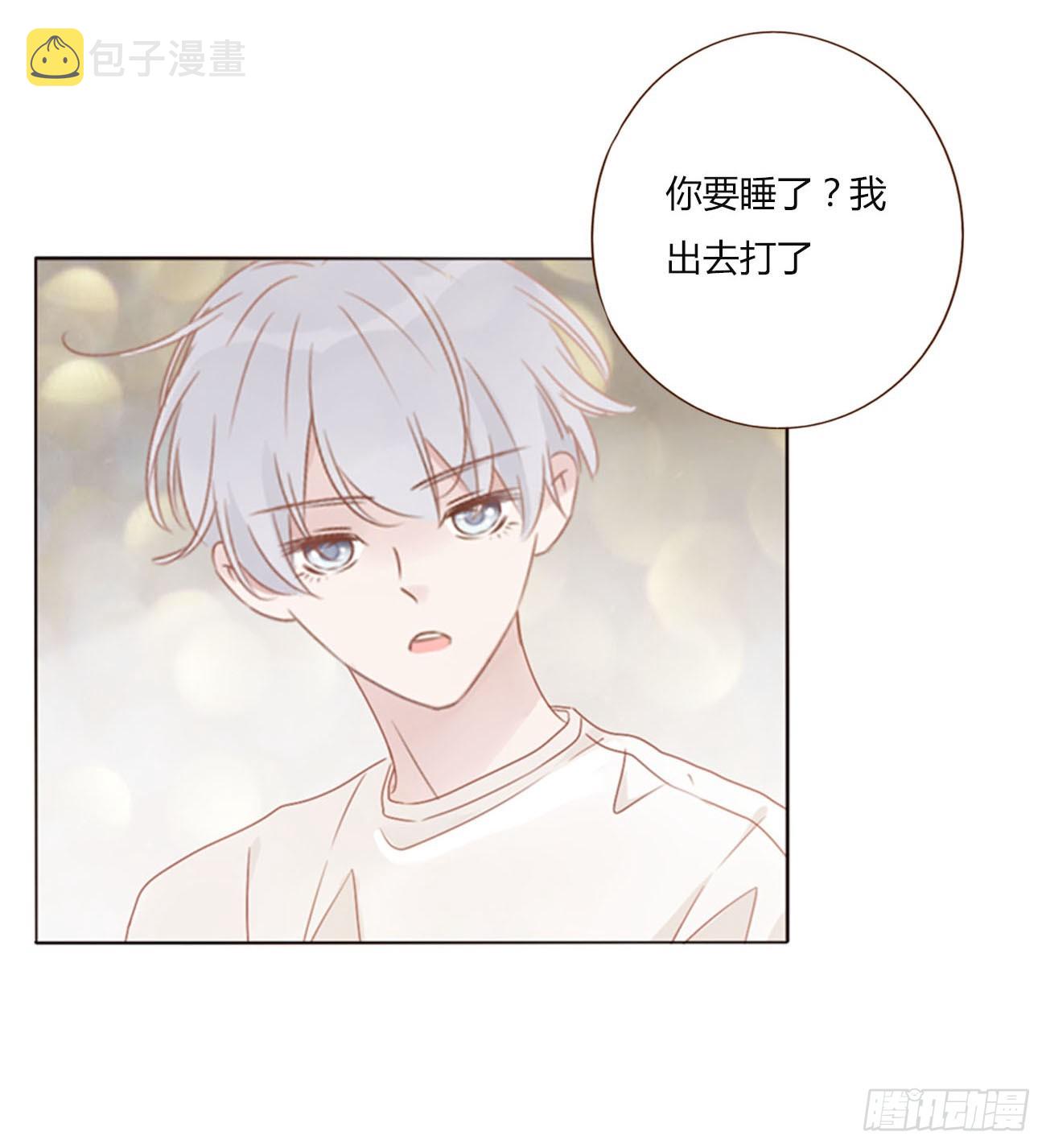 六十七章 殷主簿228