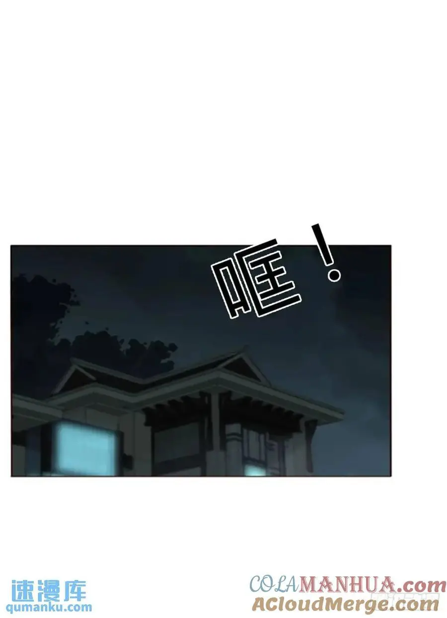 一零五章 终于见面了8