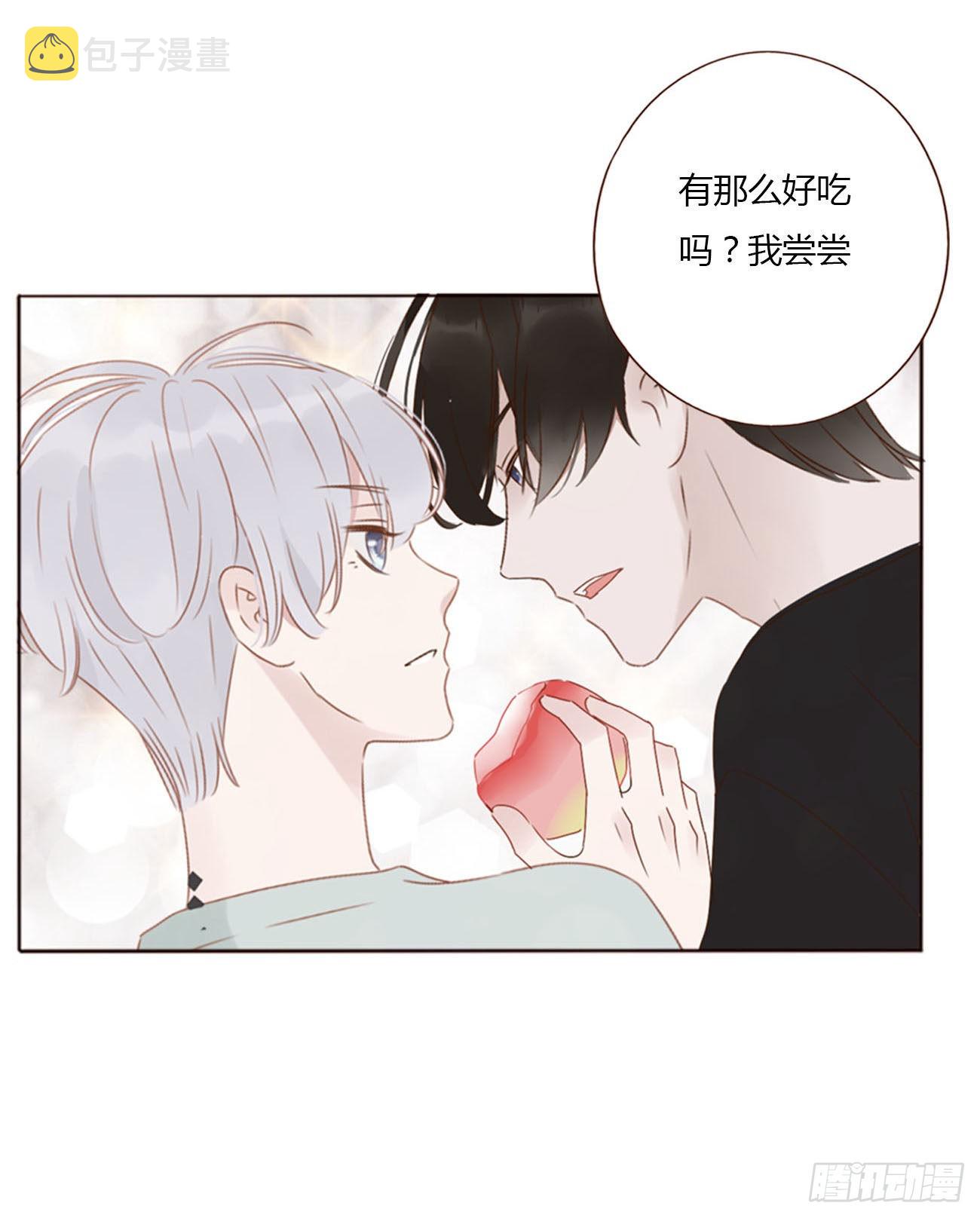 四十八章 好吃吗33