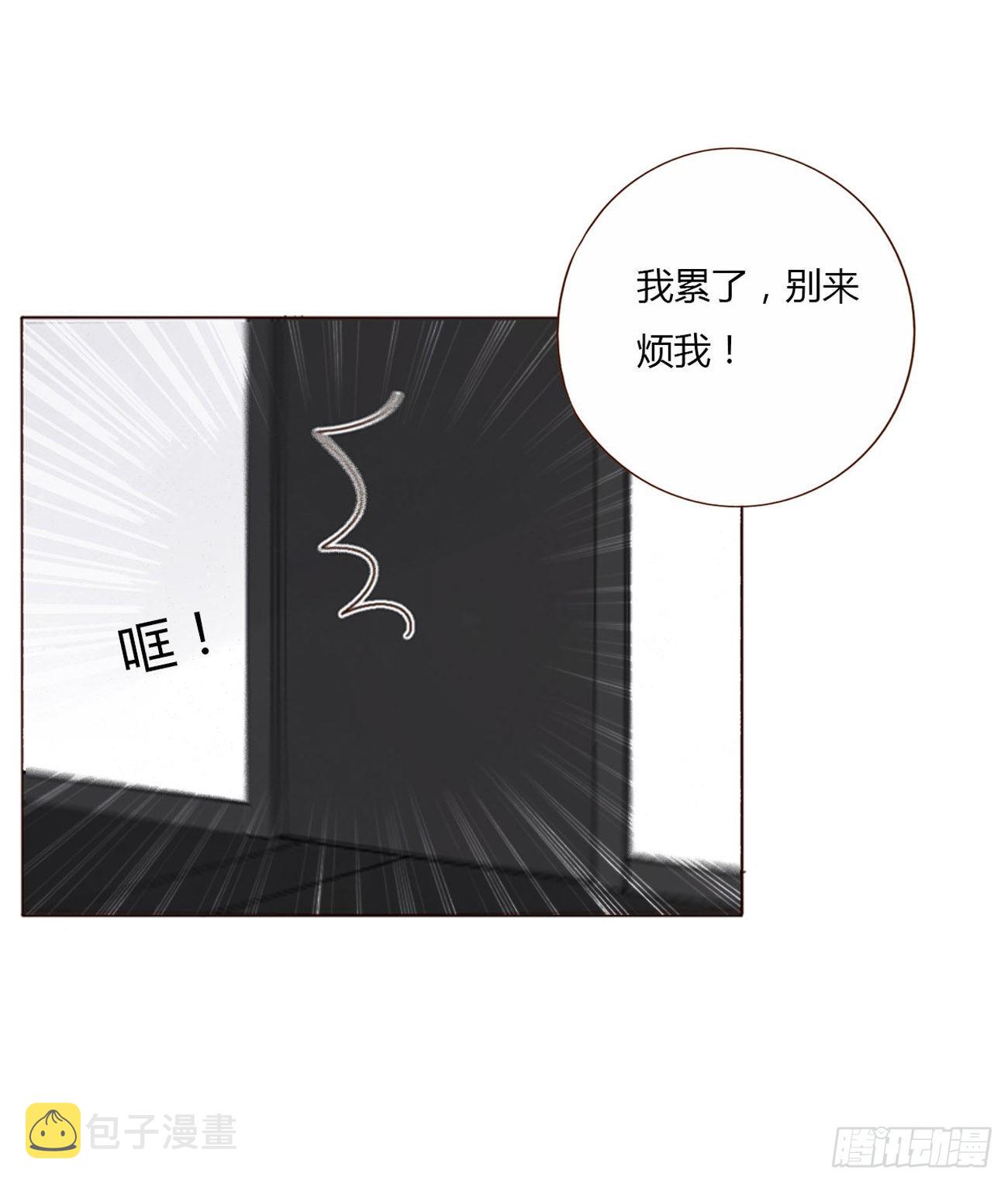 六十二章 夜审32