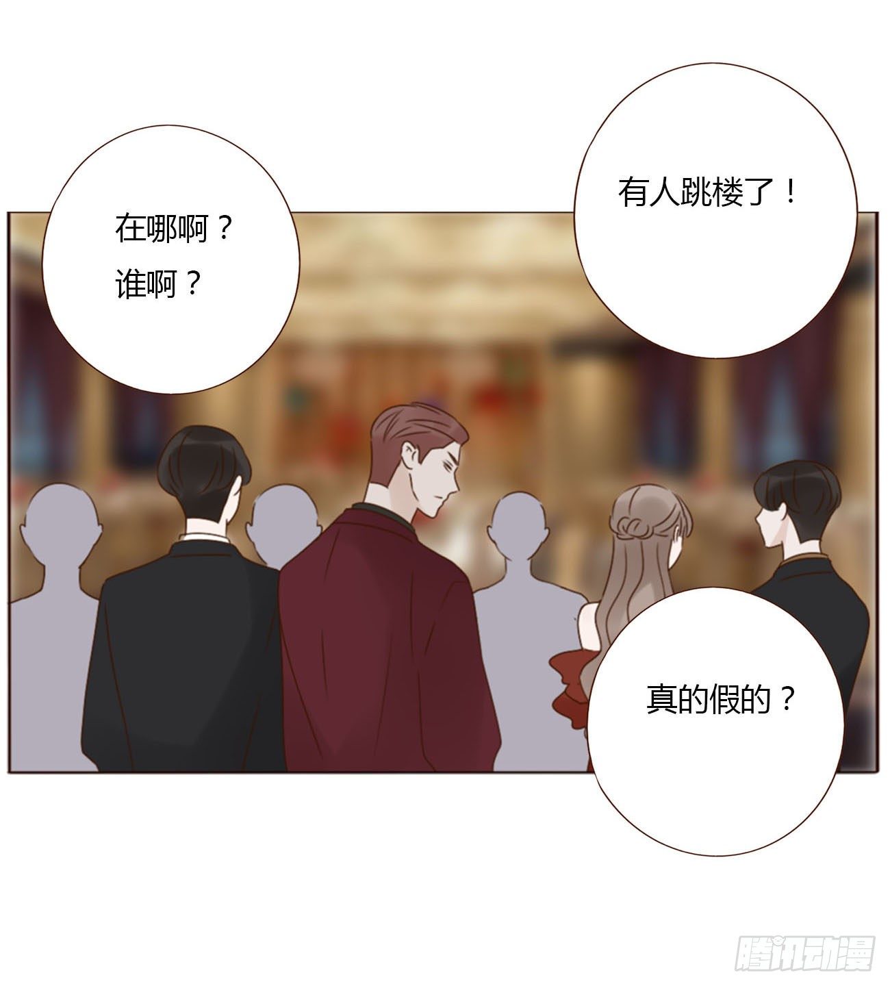 二十章 做我的狗狗20