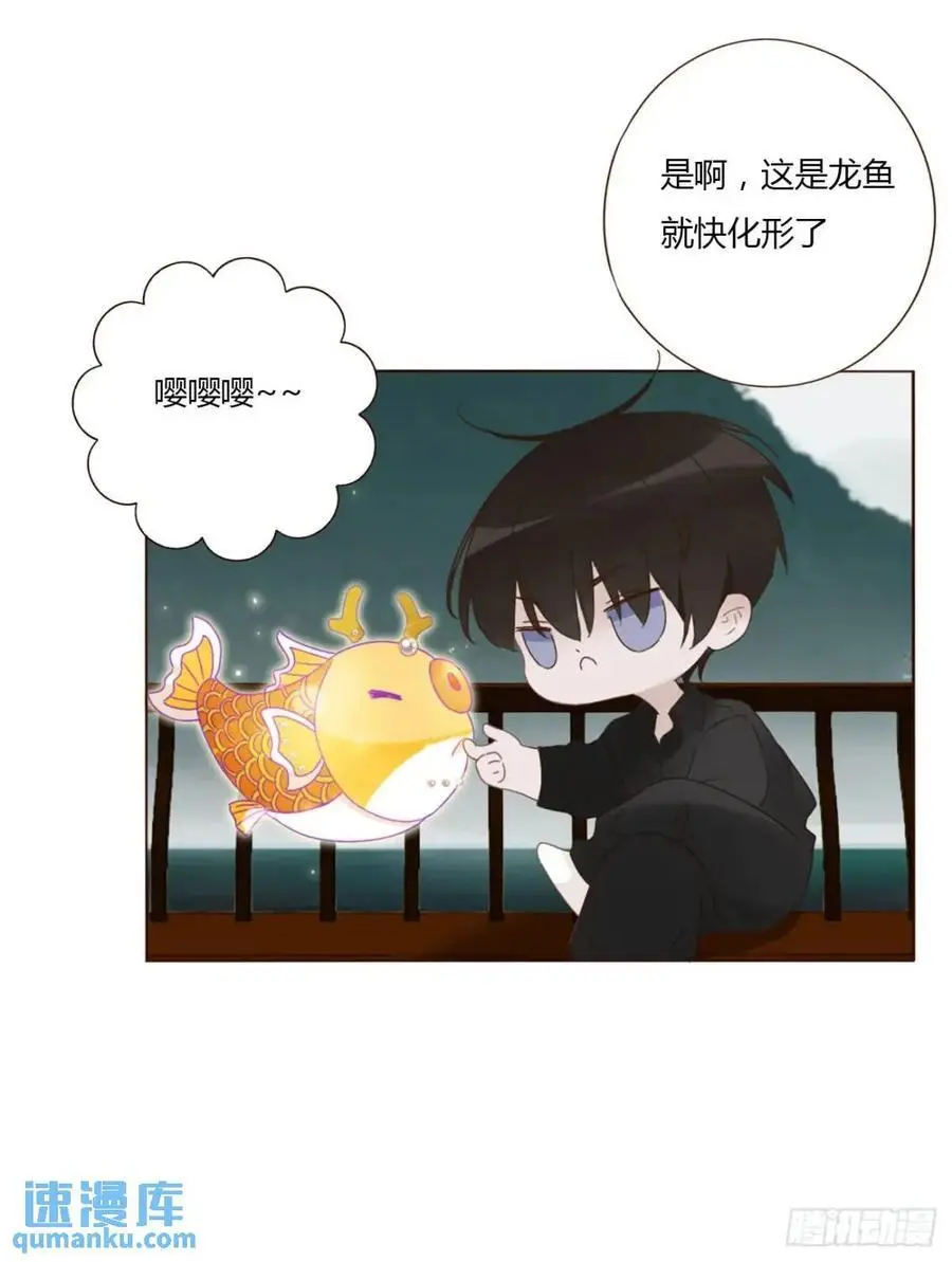 一零五章 终于见面了27