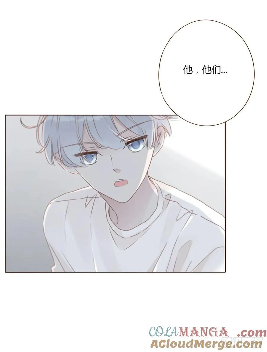 一三一章 蛮蟒232