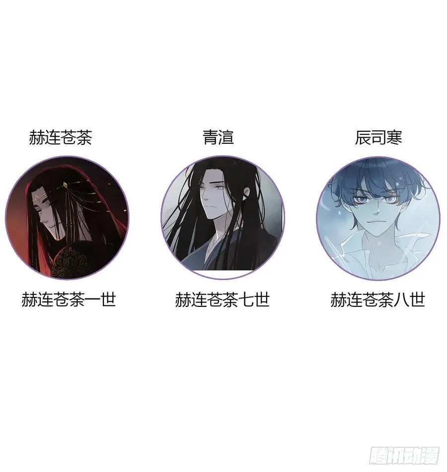 一三一章 蛮蟒241