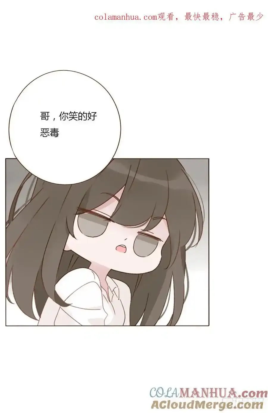 九十八章 控魂30