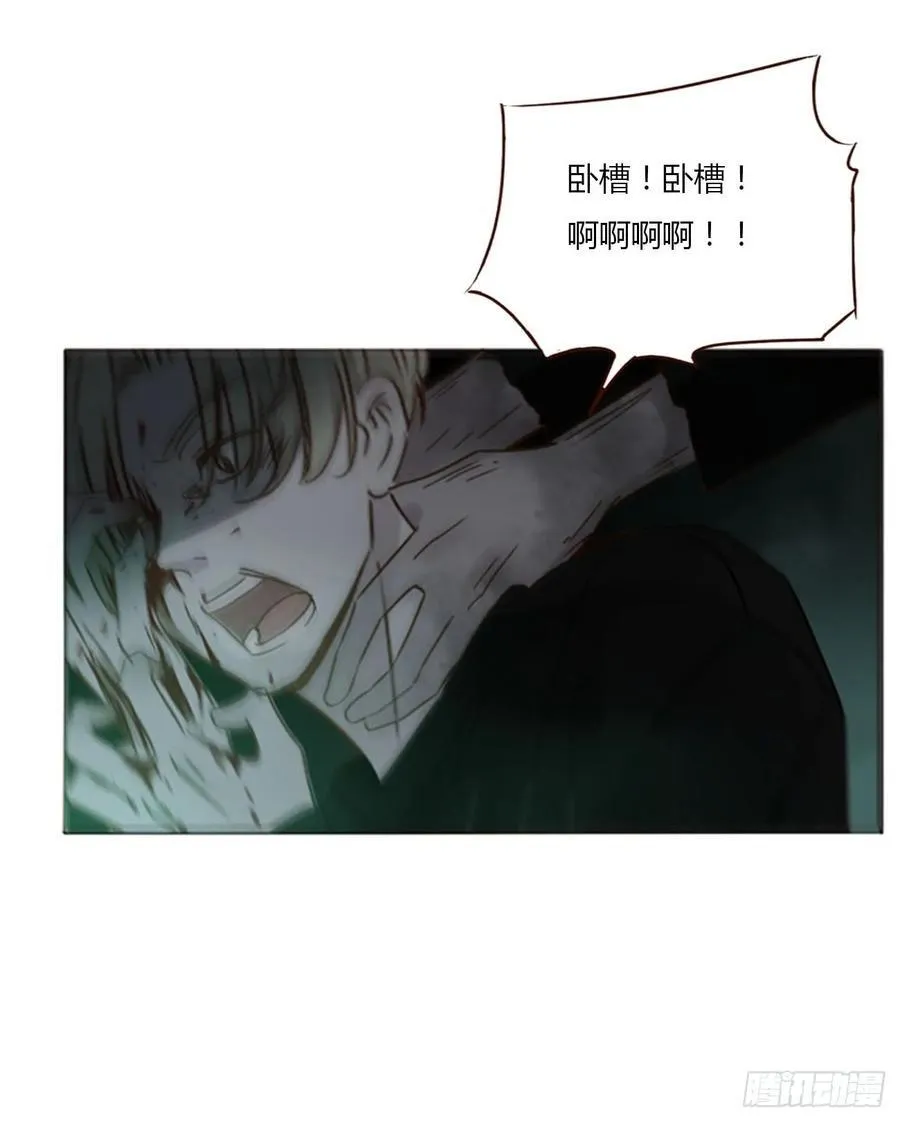 一二二章 复仇211