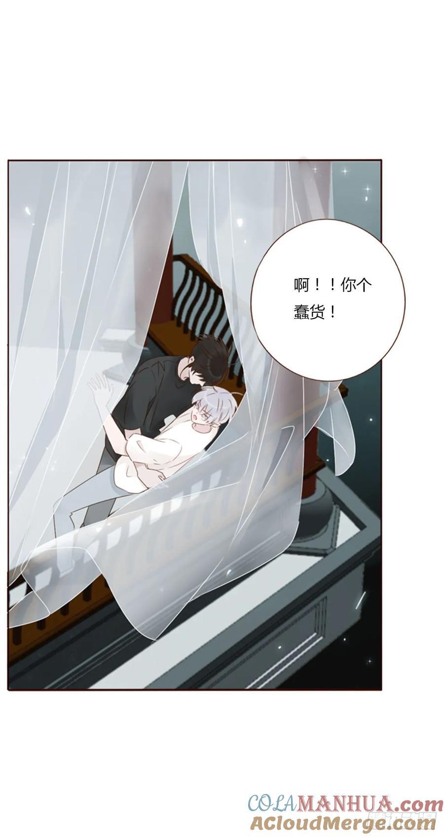 一零一章 玄泽18