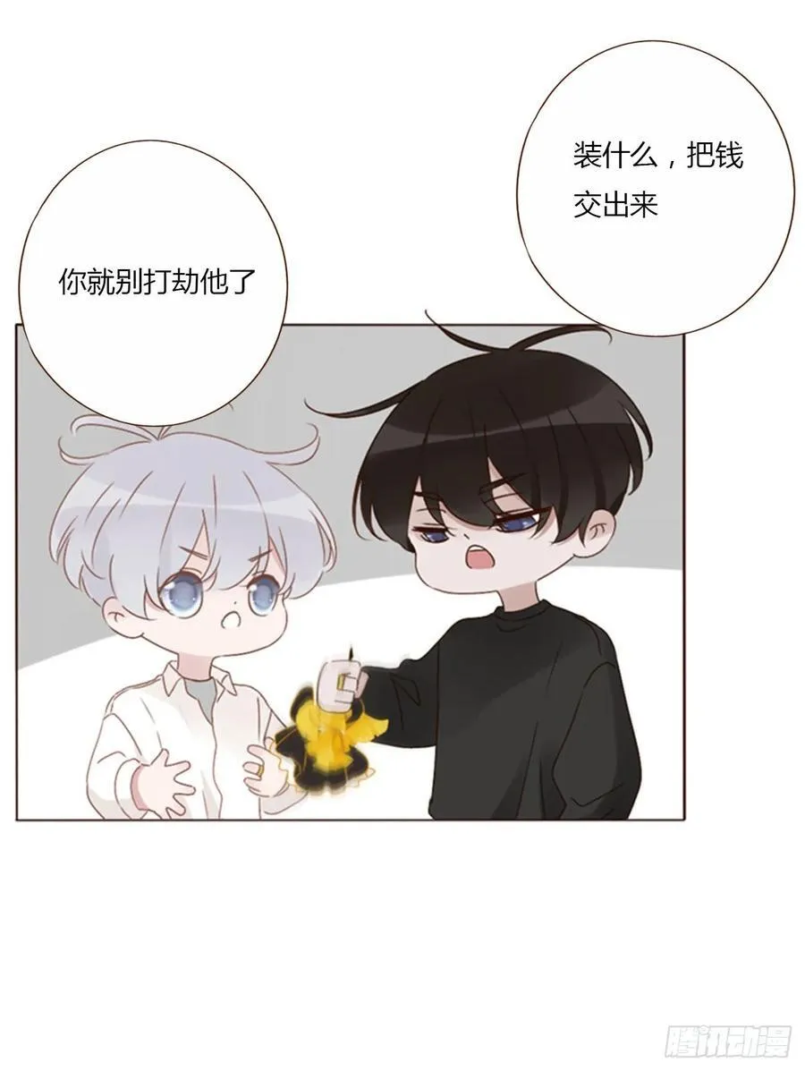 一二六章 喜新厌旧的人27