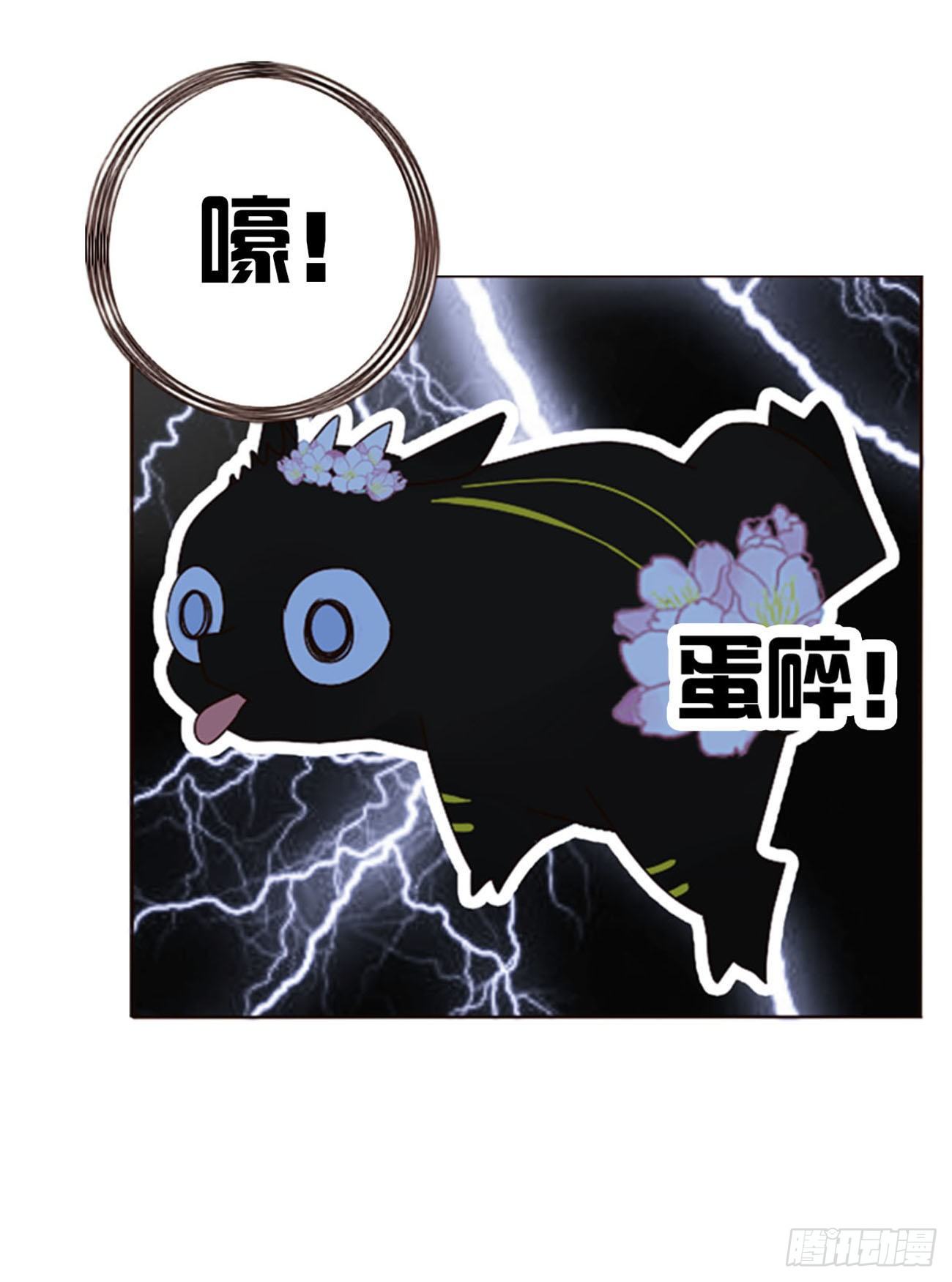 二十七章 我好难受33