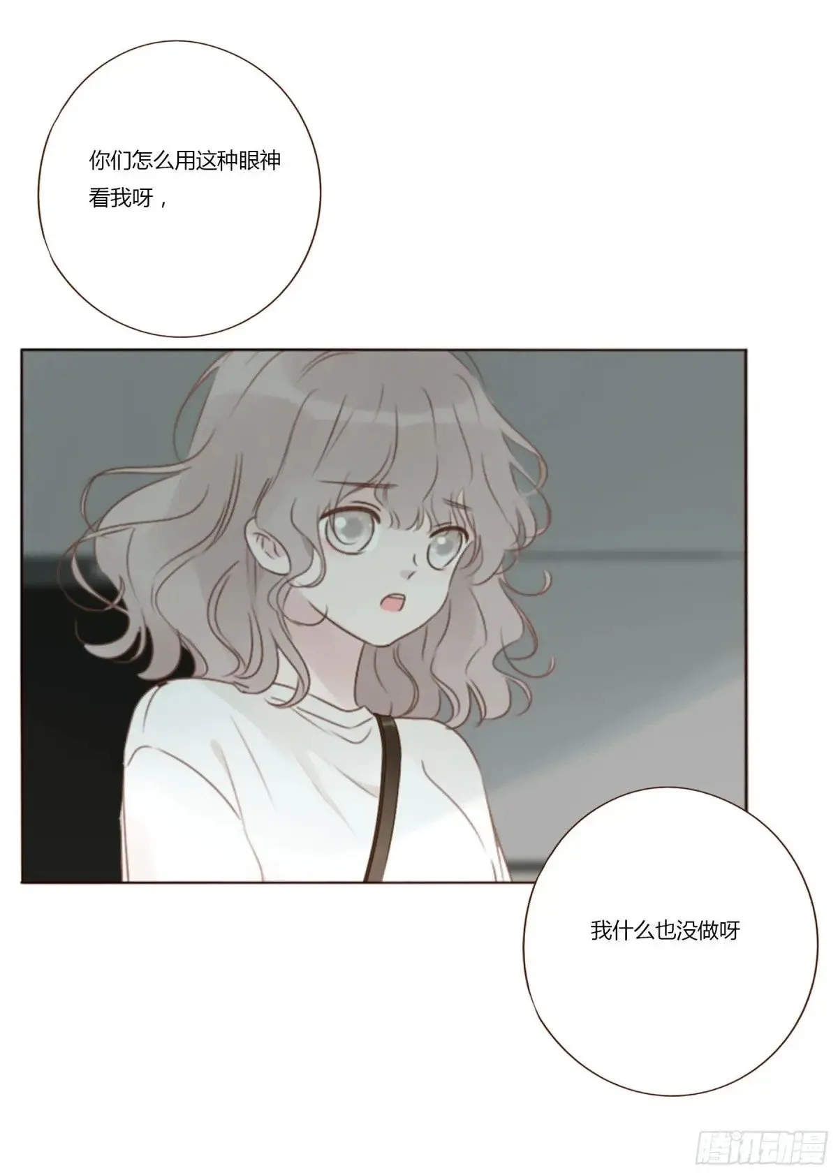 一三五章 奇怪的魂魄234