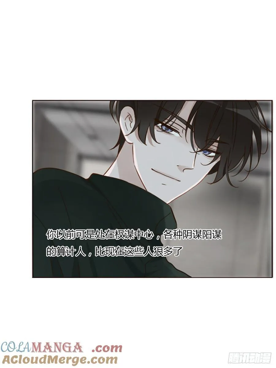 一三六章 奇怪的魂魄312